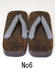  Geta H 413-6 L