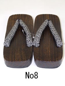  Geta H 413-8 L